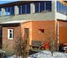 Фото в Недвижимость Продажа домов Продам одну вторую дома 200кв.м. в Емельяновском в Красноярске 9 000 000
