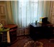 Фотография в Недвижимость Квартиры Продам 3-х комнатную квартиру в селе Васильково в Москве 700 000