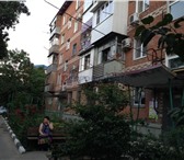 Foto в Недвижимость Квартиры Вы - молодая семья, желающая купить хорошую в Краснодаре 2 900 000