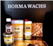 Фото в Строительство и ремонт Строительные материалы Borma Wachs профессиональная косметика для в Краснодаре 200