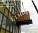 Фото в Строительство и ремонт Другие строительные услуги Компания "Алмар" выполнит такелаж в монтажный в Москве 0