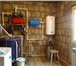 Foto в Недвижимость Продажа домов Продается полдома в п. Березовка, р-н Нефтепровод в Москве 2 600 000