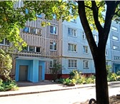Фото в Недвижимость Квартиры Двушка, улучшенной планировки, в г. Смоленск в Смоленске 3 400 000