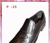 Изображение в Одежда и обувь Мужская обувь Российская компания Маэстро производит мужскую в Тюмени 0