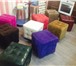 Foto в Мебель и интерьер Разное Распродажа пуфов 40*40, различной цветовой в Оренбурге 1 700