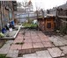 Фотография в Недвижимость Продажа домов Продается земля 4,2 сот.и небольшой домик в Москве 850 000