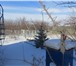 Фото в Недвижимость Сады Продам садовый участок с домом Металлург-2.Площадь в Магнитогорске 480 000
