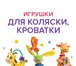 Foto в Для детей Детские магазины Мамы, бабушки, папы и дедушки,тети и дяди! в Перми 0
