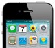 iPhone 4 16gb sim-free новый в упаковке.