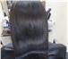 Фото в Красота и здоровье Салоны красоты Коллагеновое обёртывание волос-Только маска в Улан-Удэ 2 100