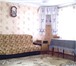 Фото в Недвижимость Продажа домов Продается дом по адресу:Белгородская обл в Москве 600 000