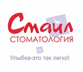 Изображение в Работа Вакансии В стоматологическую клинику в связи с расширением в Рязани 0