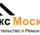 Foto в Строительство и ремонт Другие строительные услуги Мы не просто делаем ремонт - мы решаем проблемы в Москве 4 990