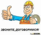 Изображение в Строительство и ремонт Сантехника (услуги) ремонт всех видов сантехники,а так же расчеты в Ставрополе 500
