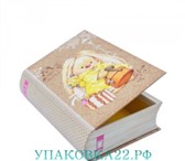 Foto в Мебель и интерьер Другие предметы интерьера Подарочная коробка в форме книжки с милым в Барнауле 360