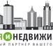 Foto в Недвижимость Земельные участки Геодезические, землеустроительные и юридические в Перми 0