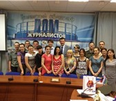 Фотография в Образование Школы 6 октября 2013 года стартует второй курс в Москве 15 000