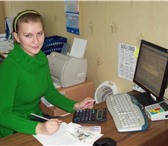 Изображение в Прочее,  разное Разное Наша компания выполняет полный спектр услуг:Бухгалтерского в Омске 3 000