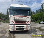 Продаю iveco stralis с полуприцепом 188430   фото в Саратове