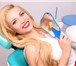 Изображение в Красота и здоровье Разное В нашей стоматологии работают только высококвалифицированные в Москве 0