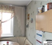 Foto в Недвижимость Квартиры Продам 1 комн, Институтская ул, 28, 34/19/9, в Кемерово 1 900 000