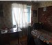Изображение в Недвижимость Квартиры Продается квартира в с.Новая-Брянь Заиграевского в Улан-Удэ 400 000