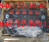 Фотография в Авторынок Автозапчасти Поставляем со склада по низким ценам: клапан в Москве 19 800