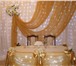 Фотография в Развлечения и досуг Организация праздников Оформление вашей свадьбы тканью, шарами, в Энгельсе 1 000