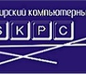 Фото в В контакте Поиск партнеров по бизнесу Предлагаем Вам партнерство, это выгодно и в Москве 500