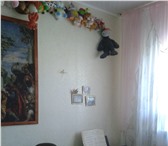 Foto в Недвижимость Квартиры Продам 3-комнатную меблированную квартиру, в Нерюнгри 1 400 000