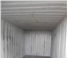 Foto в Прочее,  разное Разное Продажа контейнеров 20' и 40' футов. Выбор. в Новосибирске 52 000