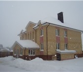 Фотография в Недвижимость Продажа домов Продаю коттедж Утечино  450 кв.м. (цоколь, в Нижнем Новгороде 0