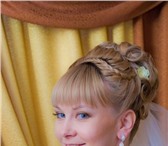 Foto в Развлечения и досуг Разное Профессиональная Свадебная фото-видеосъёмка в Десногорск 0