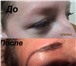Фотография в Красота и здоровье Косметические услуги Реконструкция бровей 6D - уникальный метод в Москве 5 000