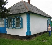 Изображение в Недвижимость Продажа домов Продам дом в горной местности Краснодарского в Бирск 1 100 000