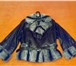 Фотография в Одежда и обувь Женская одежда Продам новую куртку Размер 48 50 Воротник в Тында 25 000