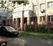 Фотография в Недвижимость Коммерческая недвижимость Офис в аренду площадью 118, 6 кв.м. на ул. в Нижнем Новгороде 71 000