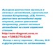 Изображение в Прочее,  разное Разное Помощь на дорогах. Выездная диагностика автомобилей, в Химки 3 000