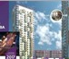 Фото в Недвижимость Новостройки Продам 1 комнатную, ул. Пушкина, д. 32. На в Москве 2 508 000