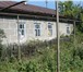 Изображение в Недвижимость Продажа домов Дом с участком в Арамиле. Расположен около в Екатеринбурге 2 499 000