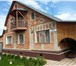 Изображение в Недвижимость Продажа домов Продажа от собственника! Продам жилой и полностью в Якутске 6 600 000