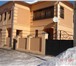 Фотография в Недвижимость Продажа домов Коттедж кирпичный с внутренней отделкой, в Рыбинске 21 000 000