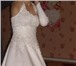Foto в Одежда и обувь Свадебные платья Размер 42 - 44,  белое,  длинное,  спина в Улан-Удэ 5 000