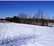 Фотография в Недвижимость Загородные дома Объект расположен в деревне Бабья-Гора, 290 в Ярославле 280 000