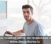 Фото в Образование Репетиторы Преподаватель репетитор HTML CSS Joomla Bitrix в Москве 1 900