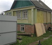 Foto в Недвижимость Сады Срочно продается или обменивается на равноценный в Уфе 280 000