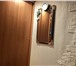 Изображение в Недвижимость Квартиры Срочно продам квартиру 3 комнатную в тихом в Москве 3 450 000