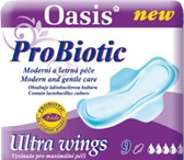 Изображение в Красота и здоровье Товары для здоровья Возможна продажа оптом и в розницу!Цена одной в Москве 100