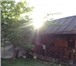 Фото в Недвижимость Продажа домов Продам дом, ул. Автомобилистов д.139. Площадь в Москве 3 500 000