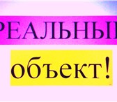 Изображение в Недвижимость Аренда жилья Комнаты раздельные, лоджия остеклена. Мебель в Ростове-на-Дону 12 000